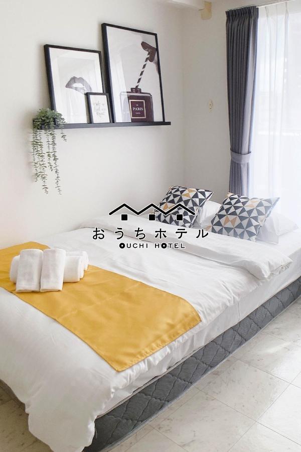Ouchi Hotel Takeya Хиросима Экстерьер фото