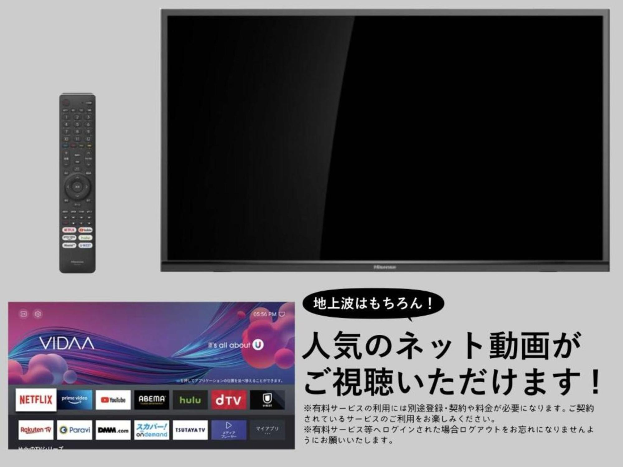 Ouchi Hotel Takeya Хиросима Экстерьер фото